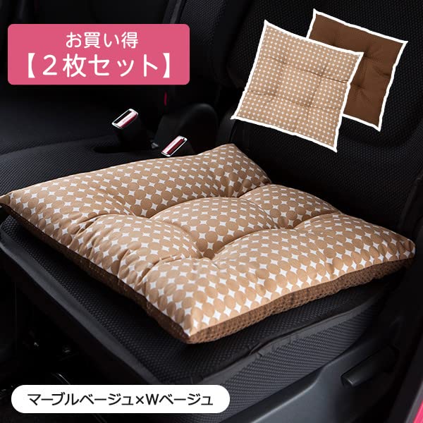 Amazon.co.jp: ココトリコ（cocotorico）【シートクッション